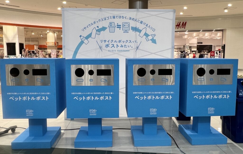 当時のメディア報道・掲載写真
